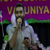 Annual Get-together and Awarding Ceremony - 2021